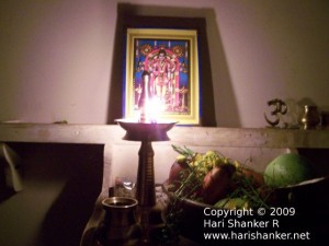 Vishu Vishu